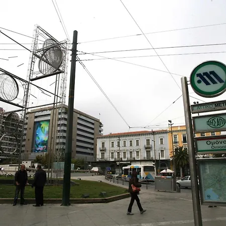 Pnoe D'athenes Appartamento Atene